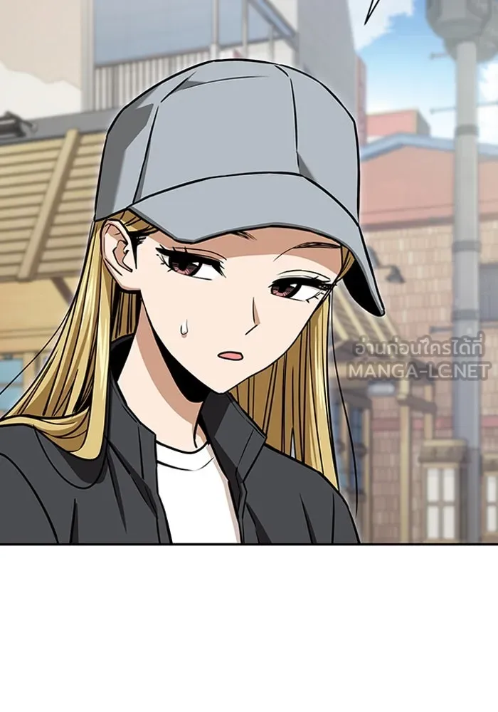 โชคชะตานำพารัก ตอนที่ 119 พี่สาว รูปที่ 87