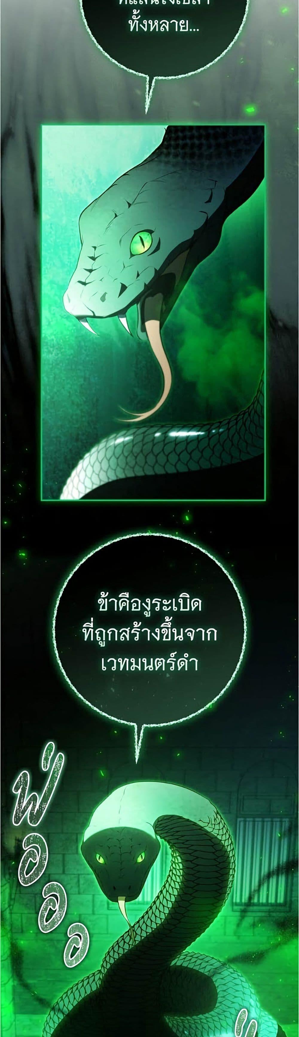 Manga-lc-com อ่านมังงะ อ่านการ์ตูน ออนไลน์ ฟรี All I Want is My Dream Home ตอนที่ 1 2 3 4 5 6 7 8 9 10 11 12 13 14 ฟรี ไม่มีโฆษณา Manga-lc - อ่าน มังงะ อ่าน การ์ตูน ออนไลน์ อ่านมังงะ ฟรี
