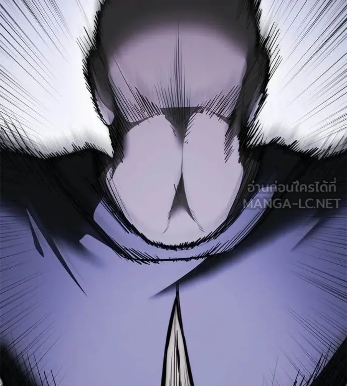 มัจจุราชชุดแดง ตอนที่ 40 รูปที่ 205