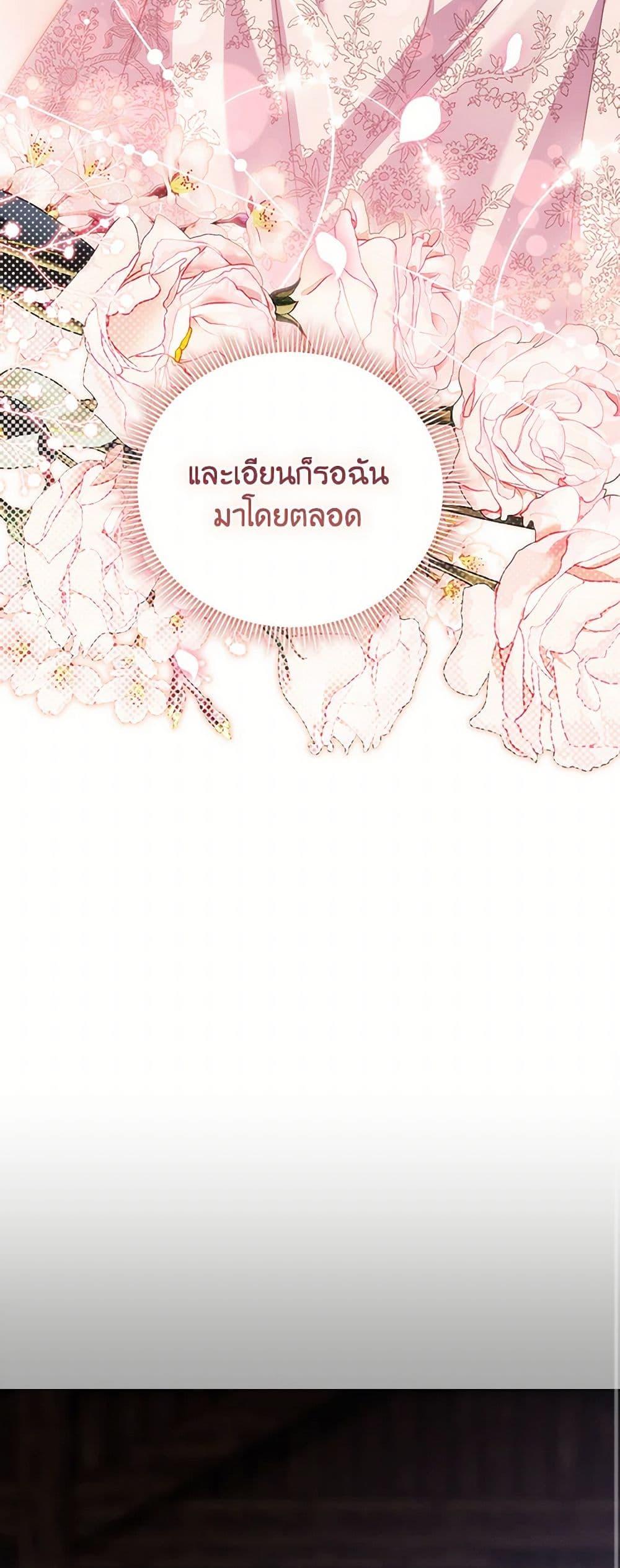 Manga-lc-com อ่านมังงะ อ่านการ์ตูน ออนไลน์ ฟรี I Don’t Trust My Twin Sister Series ตอนที่ 1 2 3 4 5 6 7 8 9 10 11 12 13 14 ฟรี ไม่มีโฆษณา Manga-lc - อ่าน มังงะ อ่าน การ์ตูน ออนไลน์ อ่านมังงะ ฟรี