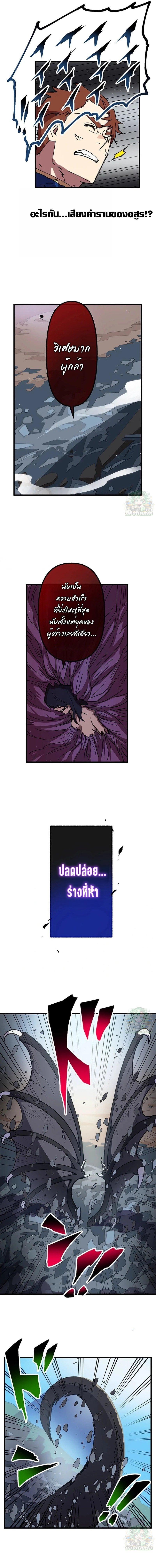 Manga-lc-com อ่านมังงะ อ่านการ์ตูน ออนไลน์ ฟรี Akari the Last Boss Girl ตอนที่ 1 2 3 4 5 6 7 8 9 10 11 12 13 14 ฟรี ไม่มีโฆษณา Manga-lc - อ่าน มังงะ อ่าน การ์ตูน ออนไลน์ อ่านมังงะ ฟรี