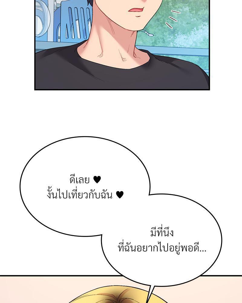 Doujin-Lc- อ่าน โดจิน มังฮวา เกาหลี ญี่ปุ่น จีน แปลไทย Playing On Hard Mode ตอนที่ 1 2 3 4 5 6 7 8 9 10 11 12 13 14 ฟรี ไม่มีโฆษณา อ่าน โดจิน Manhwa เกาหลี ญี่ปุ่น จีน เรามีครบ คัดมาให้เน้นๆ โดจิน 18+ รับประกันความฟินโดย  Doujin Lc