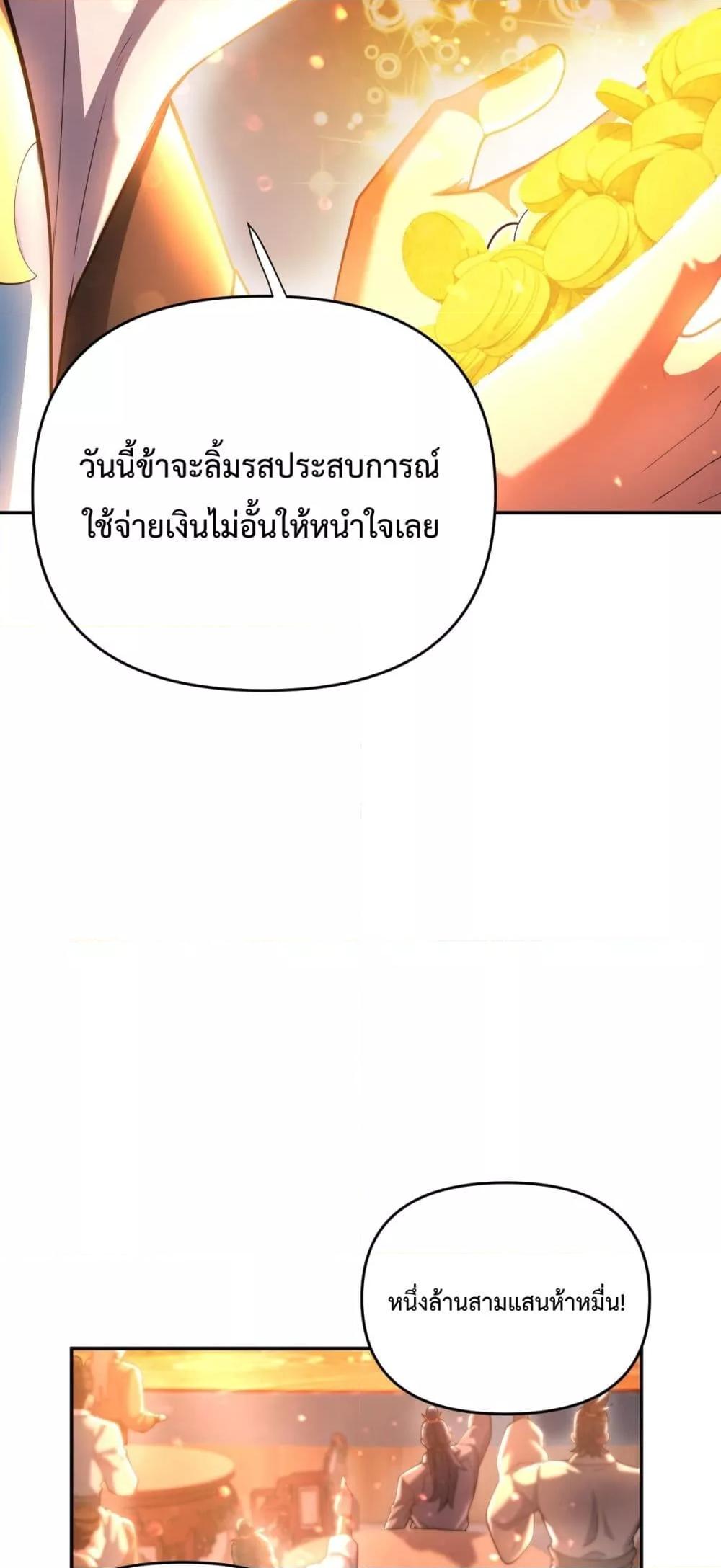 Manga-lc-com อ่านมังงะ อ่านการ์ตูน ออนไลน์ ฟรี ShockingTheEm ตอนที่ 1 2 3 4 5 6 7 8 9 10 11 12 13 14 ฟรี ไม่มีโฆษณา Manga-lc - อ่าน มังงะ อ่าน การ์ตูน ออนไลน์ อ่านมังงะ ฟรี