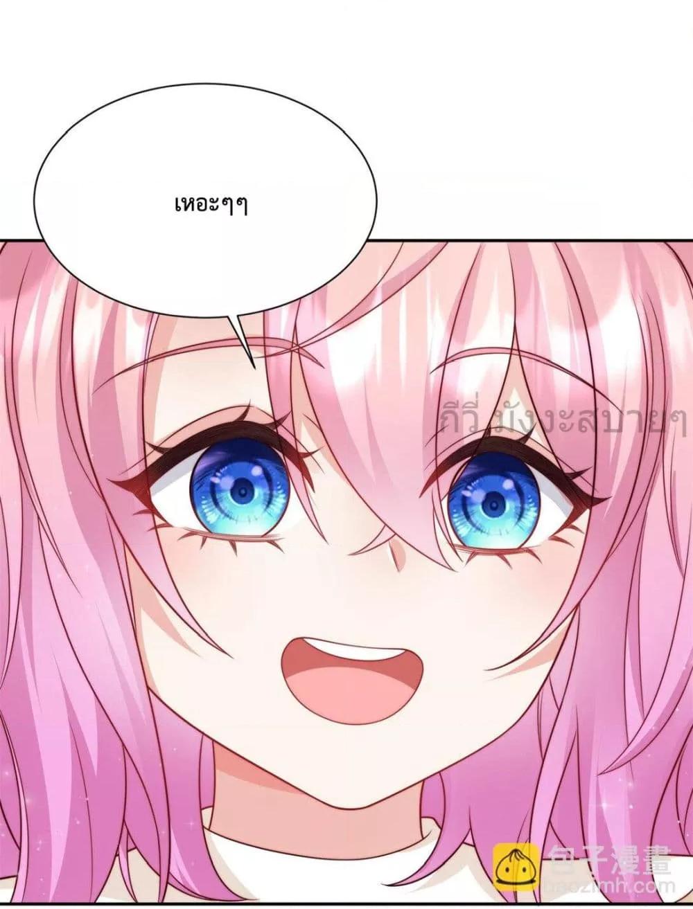 Manga-lc-com อ่านมังงะ อ่านการ์ตูน ออนไลน์ ฟรี FatedtoLoveY ตอนที่ 1 2 3 4 5 6 7 8 9 10 11 12 13 14 ฟรี ไม่มีโฆษณา Manga-lc - อ่าน มังงะ อ่าน การ์ตูน ออนไลน์ อ่านมังงะ ฟรี