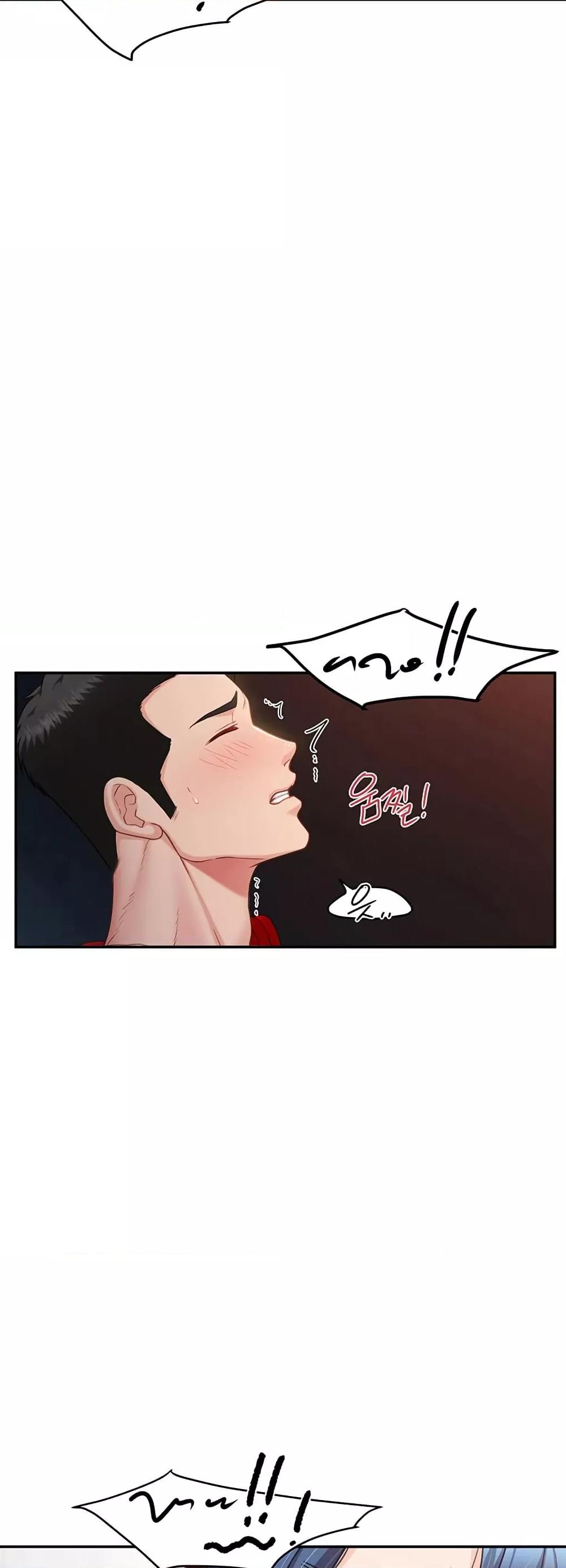 Doujin-Lc- อ่าน โดจิน มังฮวา เกาหลี ญี่ปุ่น จีน แปลไทย I am The Only Male Soldier in The Army ตอนที่ 1 2 3 4 5 6 7 8 9 10 11 12 13 14 ฟรี ไม่มีโฆษณา อ่าน โดจิน Manhwa เกาหลี ญี่ปุ่น จีน เรามีครบ คัดมาให้เน้นๆ โดจิน 18+ รับประกันความฟินโดย  Doujin Lc
