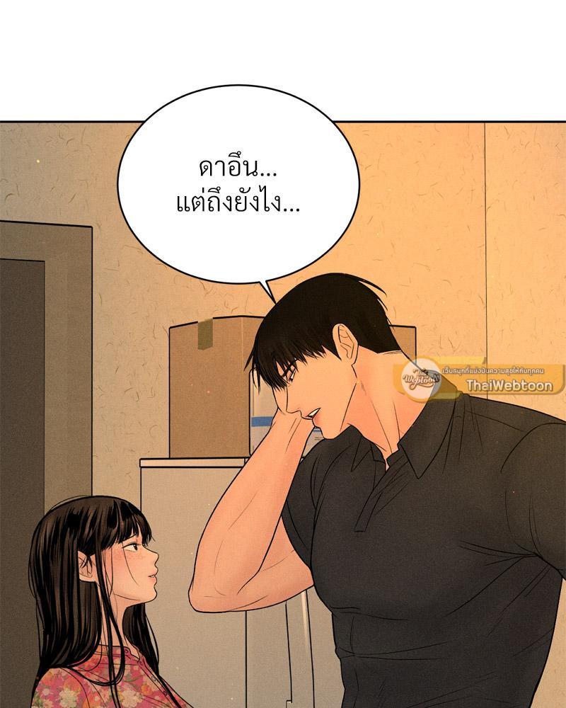 Doujin-Lc- อ่าน โดจิน มังฮวา เกาหลี ญี่ปุ่น จีน แปลไทย Payment for the Ride ตอนที่ 1 2 3 4 5 6 7 8 9 10 11 12 13 14 ฟรี ไม่มีโฆษณา อ่าน โดจิน Manhwa เกาหลี ญี่ปุ่น จีน เรามีครบ คัดมาให้เน้นๆ โดจิน 18+ รับประกันความฟินโดย  Doujin Lc