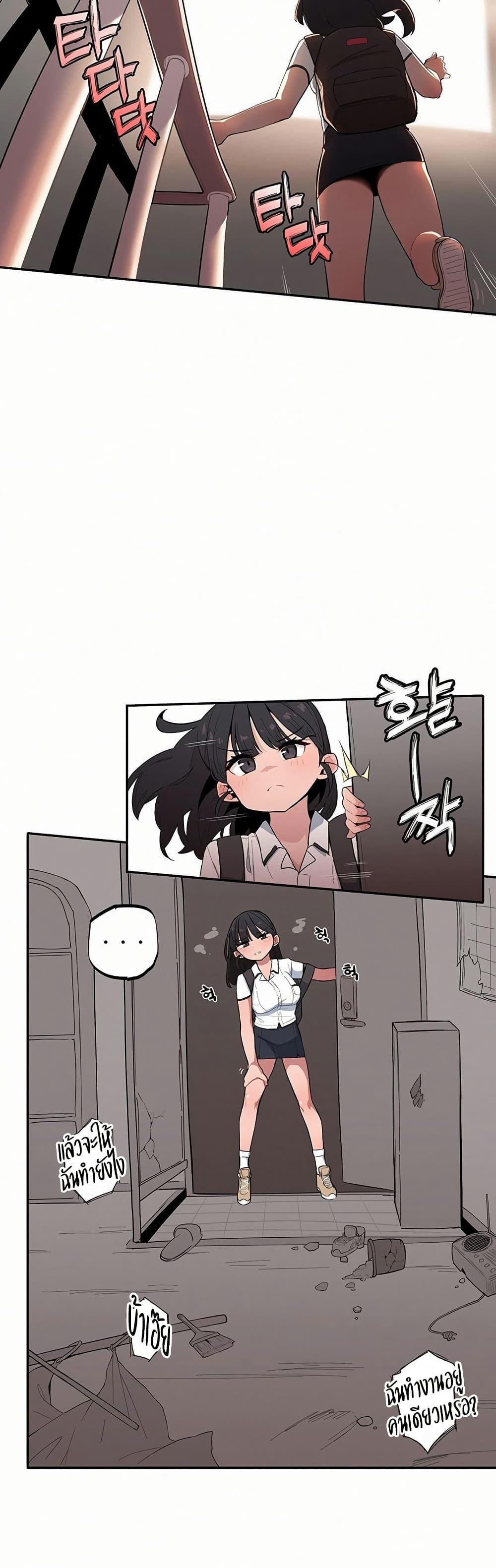 Doujin-Lc- อ่าน โดจิน มังฮวา เกาหลี ญี่ปุ่น จีน แปลไทย Noona and her BIG ตอนที่ 1 2 3 4 5 6 7 8 9 10 11 12 13 14 ฟรี ไม่มีโฆษณา อ่าน โดจิน Manhwa เกาหลี ญี่ปุ่น จีน เรามีครบ คัดมาให้เน้นๆ โดจิน 18+ รับประกันความฟินโดย  Doujin Lc
