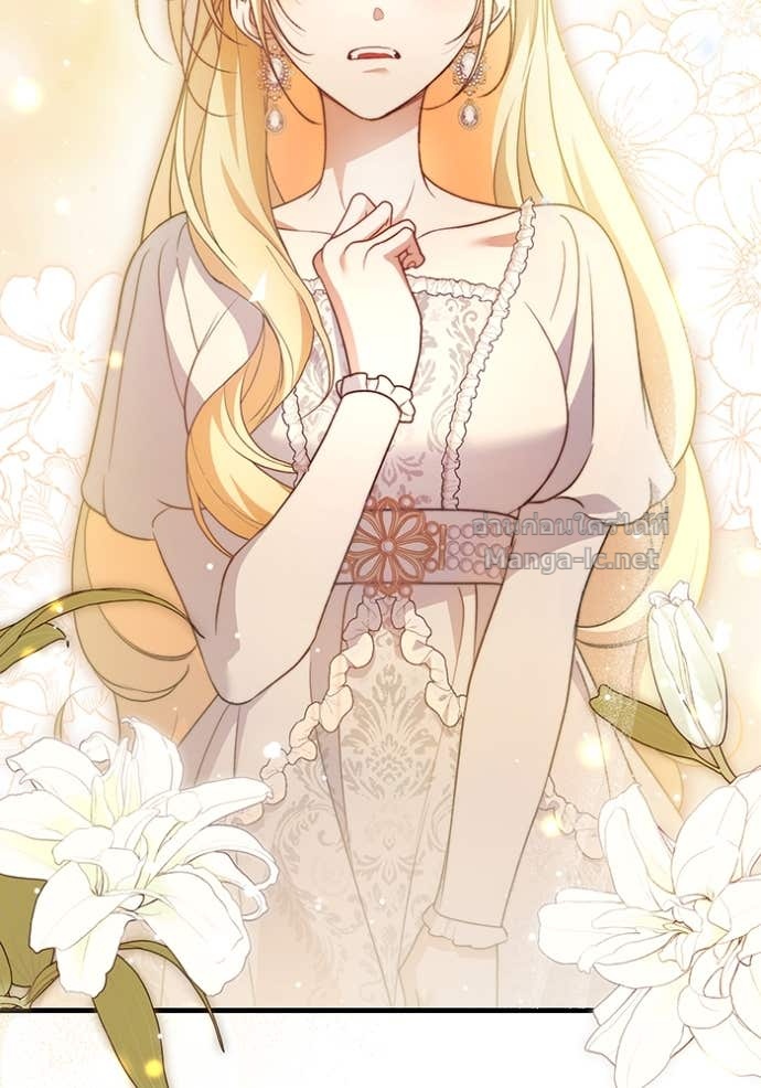 Doujin-Lc- อ่าน โดจิน มังฮวา เกาหลี ญี่ปุ่น จีน แปลไทย คิดว่าการบิดเบือนต้นฉบับ มันทำได้ง่าย ๆ หรือไง ตอนที่ 1 2 3 4 5 6 7 8 9 10 11 12 13 14 ฟรี ไม่มีโฆษณา อ่าน โดจิน Manhwa เกาหลี ญี่ปุ่น จีน เรามีครบ คัดมาให้เน้นๆ โดจิน 18+ รับประกันความฟินโดย Doujin Lc