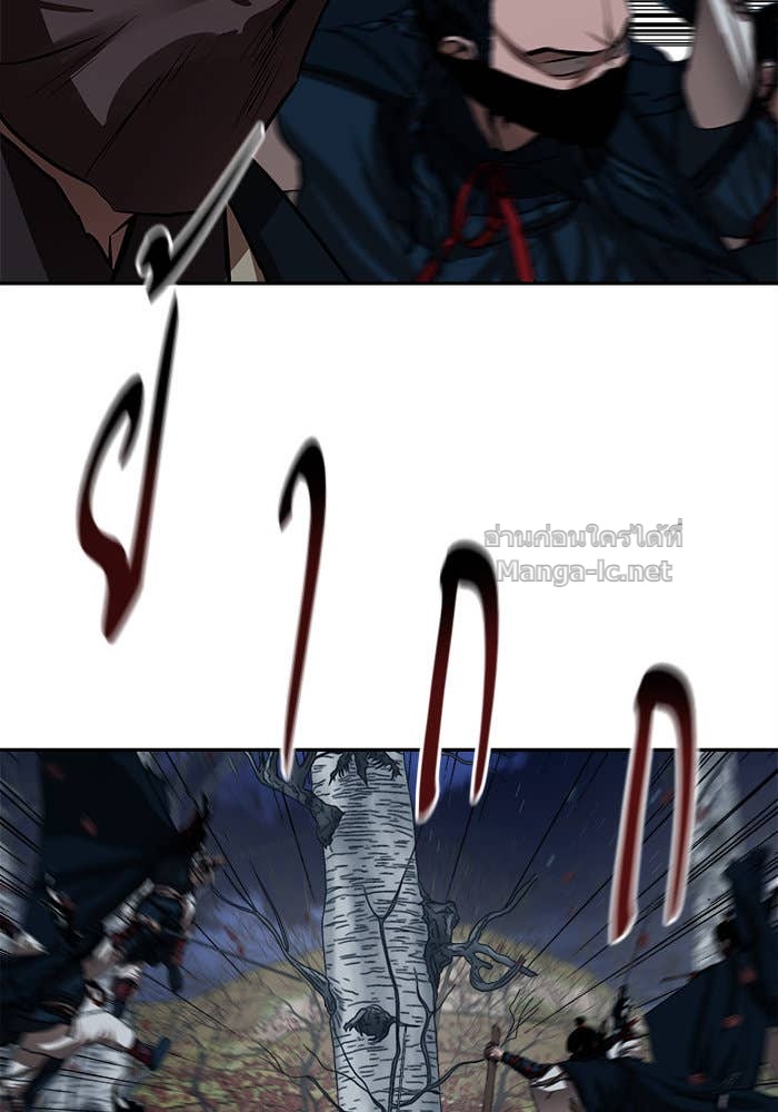 Doujin-Lc- อ่าน โดจิน มังฮวา เกาหลี ญี่ปุ่น จีน แปลไทย องครักษ์แห่งอัครสกุลจาง ตอนที่ 1 2 3 4 5 6 7 8 9 10 11 12 13 14 ฟรี ไม่มีโฆษณา อ่าน โดจิน Manhwa เกาหลี ญี่ปุ่น จีน เรามีครบ คัดมาให้เน้นๆ โดจิน 18+ รับประกันความฟินโดย Doujin Lc