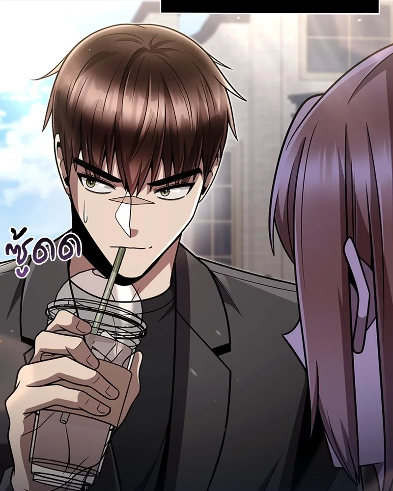 Clever Cleaning Life Of The Returned Genius Hunter ส_ดยอดฮ_นเตอร_สายคล_น ตอนที่ ตอนที่ 75 รูปที่ 83