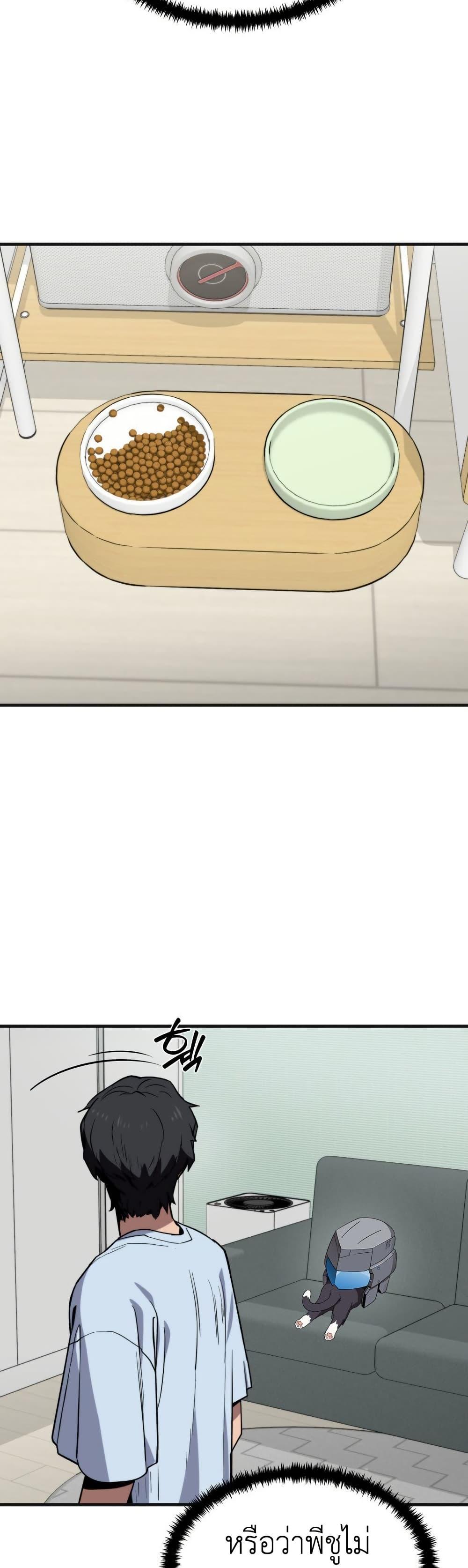 Manga-lc-com อ่านมังงะ อ่านการ์ตูน ออนไลน์ ฟรี S-Class Butler ตอนที่ 1 2 3 4 5 6 7 8 9 10 11 12 13 14 ฟรี ไม่มีโฆษณา Manga-lc - อ่าน มังงะ อ่าน การ์ตูน ออนไลน์ อ่านมังงะ ฟรี