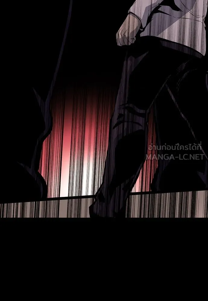 King Game ตอนที่ 28 เกิดมาก็เพิ่งเคยเจอผู้หญิงแบบน รูปที่ 15