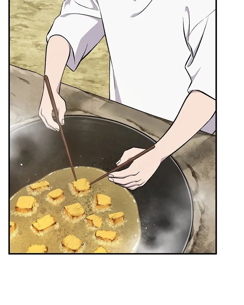 ปลูกผักพิชิตหอคอย ตอนที่ 59 รูปที่ 25