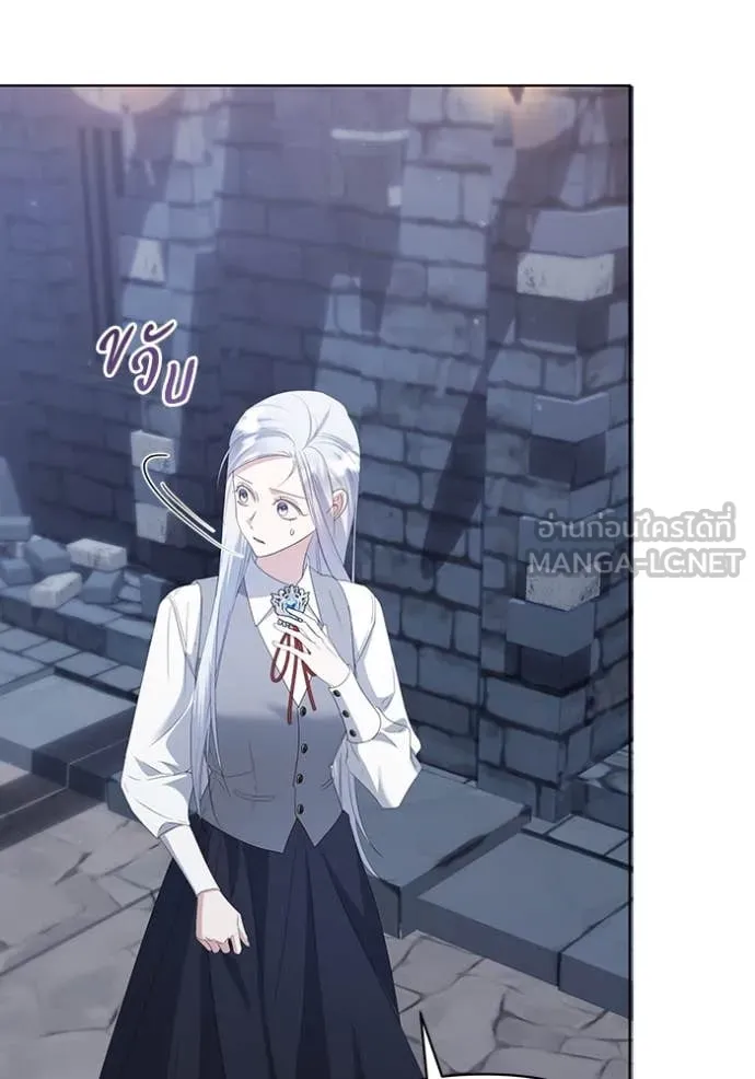 ชีวิตใหม่ในตระกูล ตอนที่ 78 รูปที่ 48