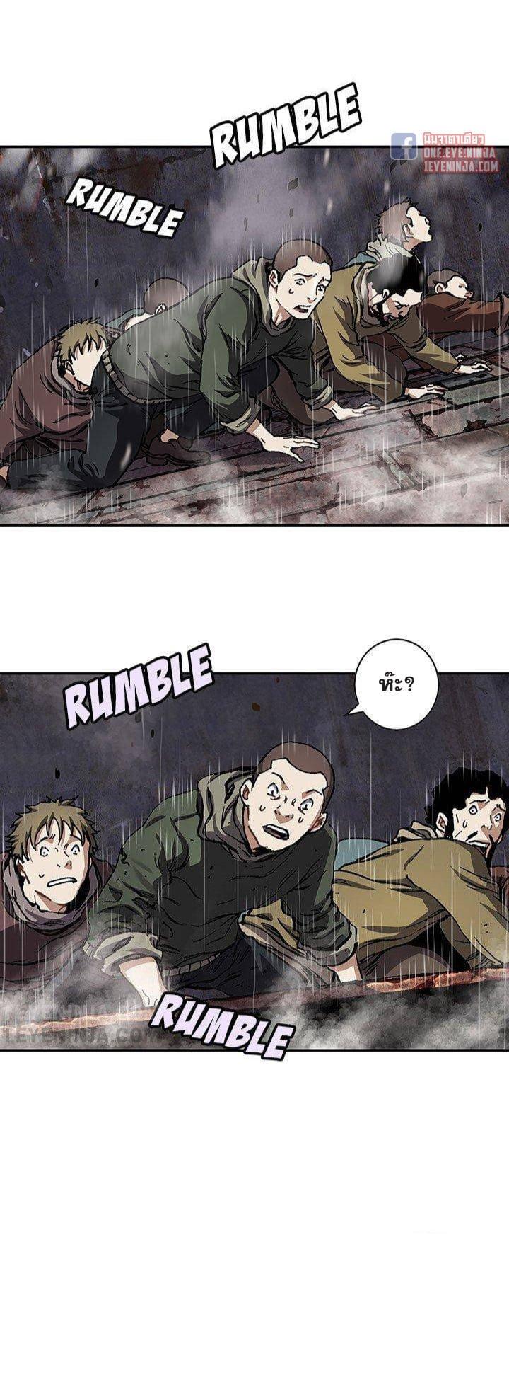 Manga-lc-com อ่านมังงะ อ่านการ์ตูน ออนไลน์ ฟรี Leviathan เลวีอาธาน อสูรกายใต้สมุทร ตอนที่ 1 2 3 4 5 6 7 8 9 10 11 12 13 14 ฟรี ไม่มีโฆษณา Manga-lc - อ่าน มังงะ อ่าน การ์ตูน ออนไลน์ อ่านมังงะ ฟรี