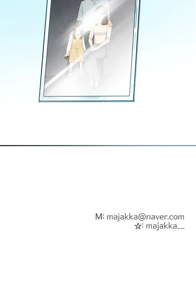 อัศวินเดลิเวอรี ตอนที่ 6 เชื่อใจเซฮี รูปที่ 86