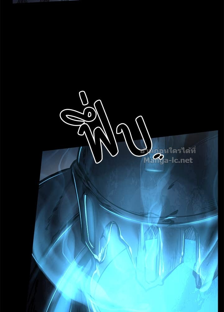 Doujin-Lc- อ่าน โดจิน มังฮวา เกาหลี ญี่ปุ่น จีน แปลไทย ผู้พิชิตเกมป้องกันฐาน ตอนที่ 1 2 3 4 5 6 7 8 9 10 11 12 13 14 ฟรี ไม่มีโฆษณา อ่าน โดจิน Manhwa เกาหลี ญี่ปุ่น จีน เรามีครบ คัดมาให้เน้นๆ โดจิน 18+ รับประกันความฟินโดย Doujin Lc