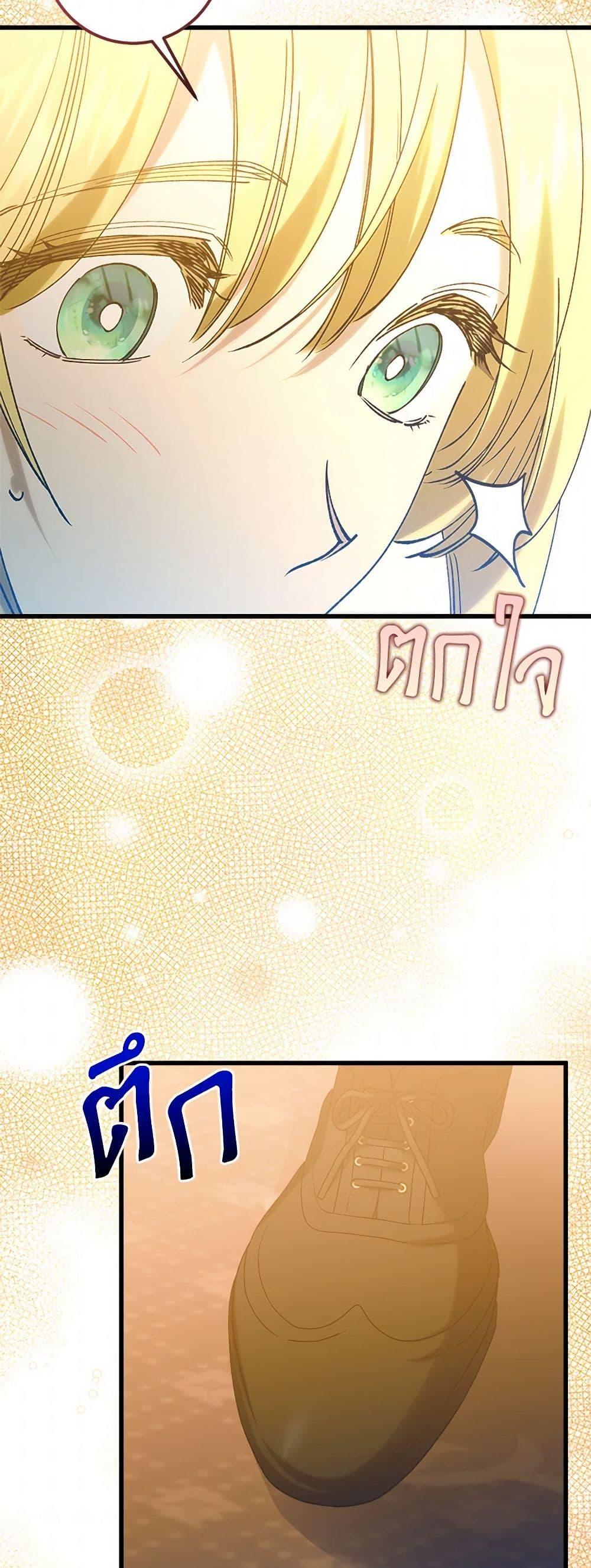 Manga-lc-com อ่านมังงะ อ่านการ์ตูน ออนไลน์ ฟรี Who Knew Dragons Could Be This Cute ตอนที่ 1 2 3 4 5 6 7 8 9 10 11 12 13 14 ฟรี ไม่มีโฆษณา Manga-lc - อ่าน มังงะ อ่าน การ์ตูน ออนไลน์ อ่านมังงะ ฟรี