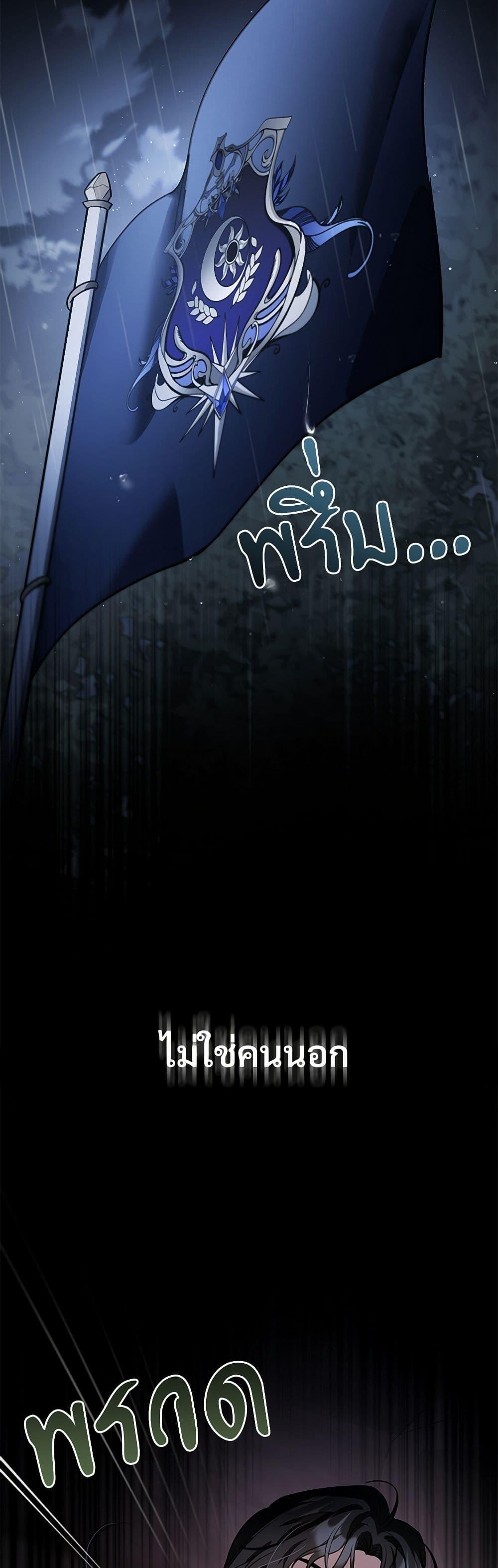 Manga-lc-com อ่านมังงะ อ่านการ์ตูน ออนไลน์ ฟรี The Night Without Shadows ตอนที่ 1 2 3 4 5 6 7 8 9 10 11 12 13 14 ฟรี ไม่มีโฆษณา Manga-lc - อ่าน มังงะ อ่าน การ์ตูน ออนไลน์ อ่านมังงะ ฟรี