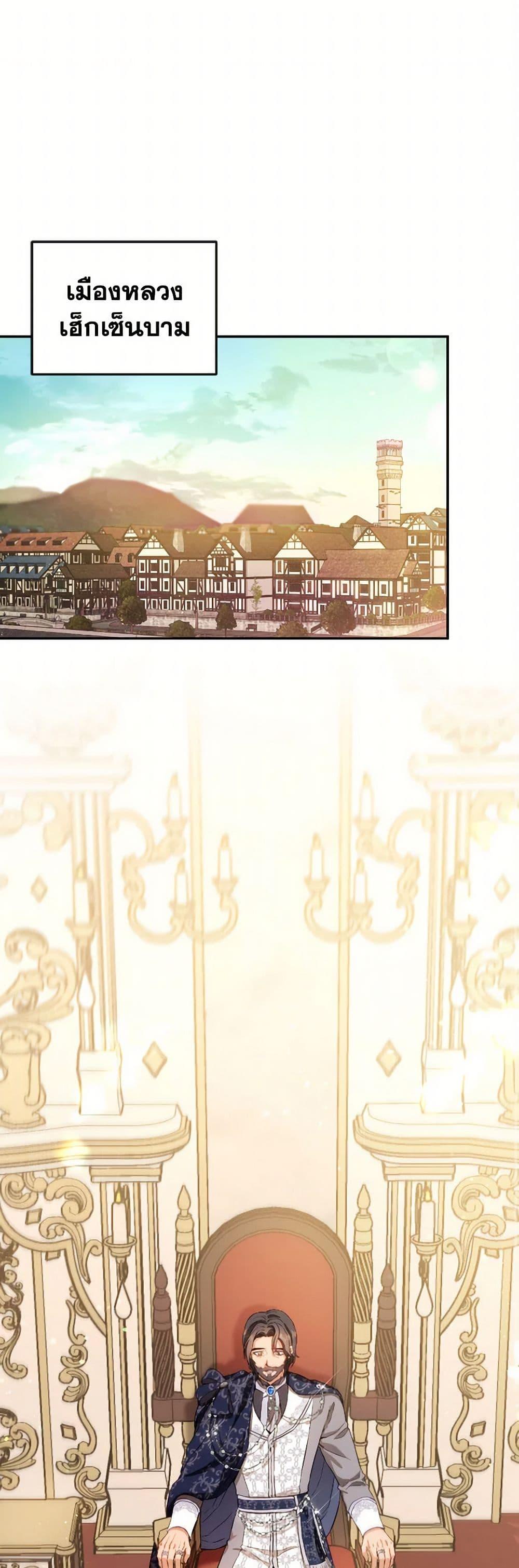 Manga-lc-com อ่านมังงะ อ่านการ์ตูน ออนไลน์ ฟรี The Heiress’s Double Life ตอนที่ 1 2 3 4 5 6 7 8 9 10 11 12 13 14 ฟรี ไม่มีโฆษณา Manga-lc - อ่าน มังงะ อ่าน การ์ตูน ออนไลน์ อ่านมังงะ ฟรี
