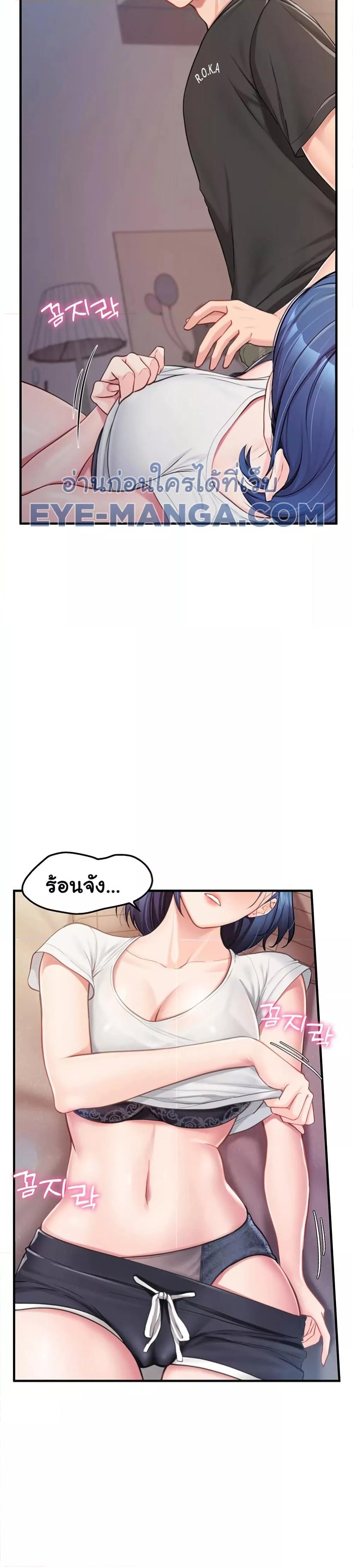 Doujin-Lc- อ่าน โดจิน มังฮวา เกาหลี ญี่ปุ่น จีน แปลไทย I am The Only Male Soldier in The Army ตอนที่ 1 2 3 4 5 6 7 8 9 10 11 12 13 14 ฟรี ไม่มีโฆษณา อ่าน โดจิน Manhwa เกาหลี ญี่ปุ่น จีน เรามีครบ คัดมาให้เน้นๆ โดจิน 18+ รับประกันความฟินโดย  Doujin Lc