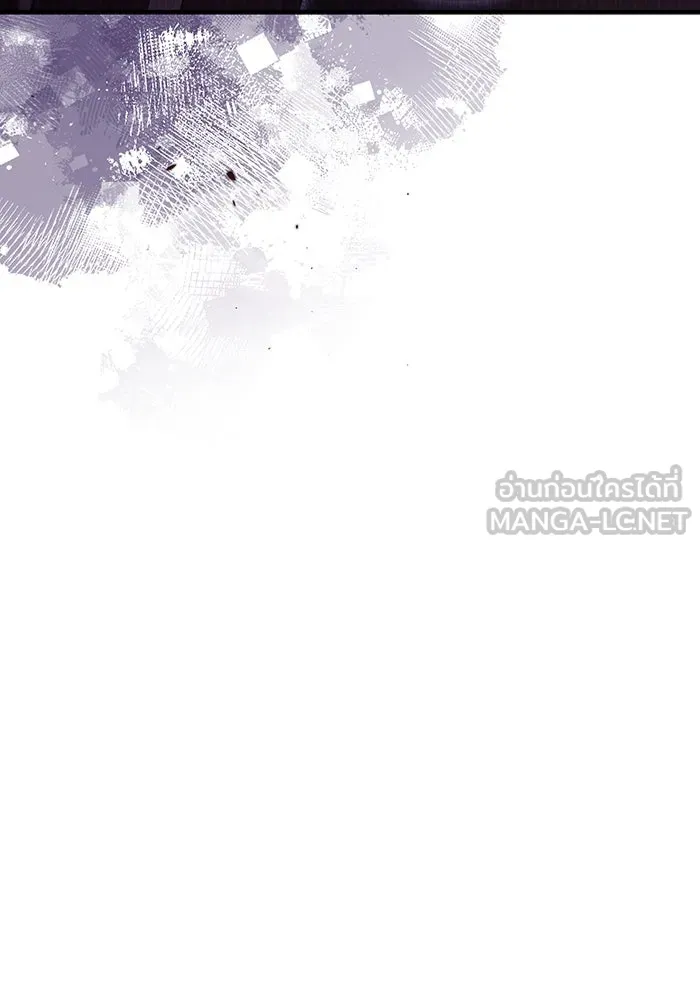 เชื่อเถอะ ฉันเป็นฮันเตอร์ห่วยแตก ตอนที่ 31 รูปที่ 45