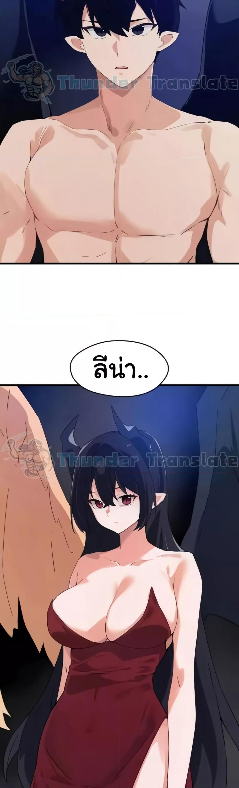 Doujin-Lc- อ่าน โดจิน มังฮวา เกาหลี ญี่ปุ่น จีน แปลไทย Please Give Me Energy ตอนที่ 1 2 3 4 5 6 7 8 9 10 11 12 13 14 ฟรี ไม่มีโฆษณา อ่าน โดจิน Manhwa เกาหลี ญี่ปุ่น จีน เรามีครบ คัดมาให้เน้นๆ โดจิน 18+ รับประกันความฟินโดย  Doujin Lc
