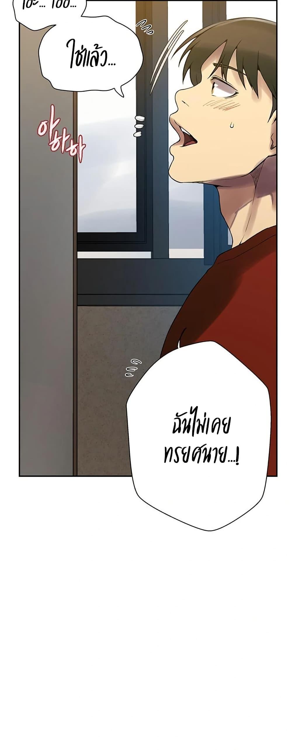 Doujin-Lc- อ่าน โดจิน มังฮวา เกาหลี ญี่ปุ่น จีน แปลไทย Secret Class ตอนที่ 1 2 3 4 5 6 7 8 9 10 11 12 13 14 ฟรี ไม่มีโฆษณา อ่าน โดจิน Manhwa เกาหลี ญี่ปุ่น จีน เรามีครบ คัดมาให้เน้นๆ โดจิน 18+ รับประกันความฟินโดย  Doujin Lc