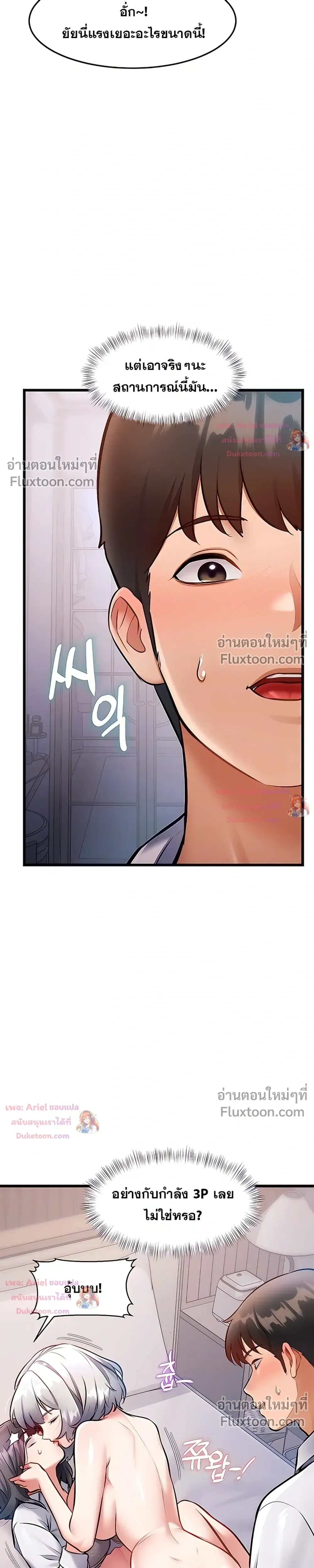Doujin-Lc- อ่าน โดจิน มังฮวา เกาหลี ญี่ปุ่น จีน แปลไทย Each Building ตอนที่ 1 2 3 4 5 6 7 8 9 10 11 12 13 14 ฟรี ไม่มีโฆษณา อ่าน โดจิน Manhwa เกาหลี ญี่ปุ่น จีน เรามีครบ คัดมาให้เน้นๆ โดจิน 18+ รับประกันความฟินโดย  Doujin Lc