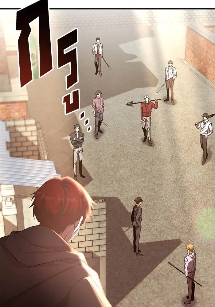 ฮีลเลอร์ตัวพ่อขอฟาดเรียบ ตอนที่ 3 รูปที่ 55