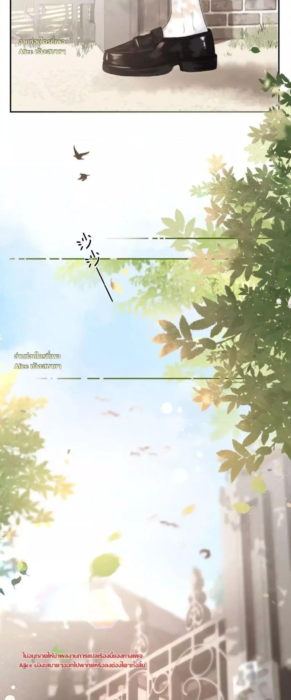 Manga-lc-com อ่านมังงะ อ่านการ์ตูน ออนไลน์ ฟรี Daydreaming–ป ตอนที่ 1 2 3 4 5 6 7 8 9 10 11 12 13 14 ฟรี ไม่มีโฆษณา Manga-lc - อ่าน มังงะ อ่าน การ์ตูน ออนไลน์ อ่านมังงะ ฟรี