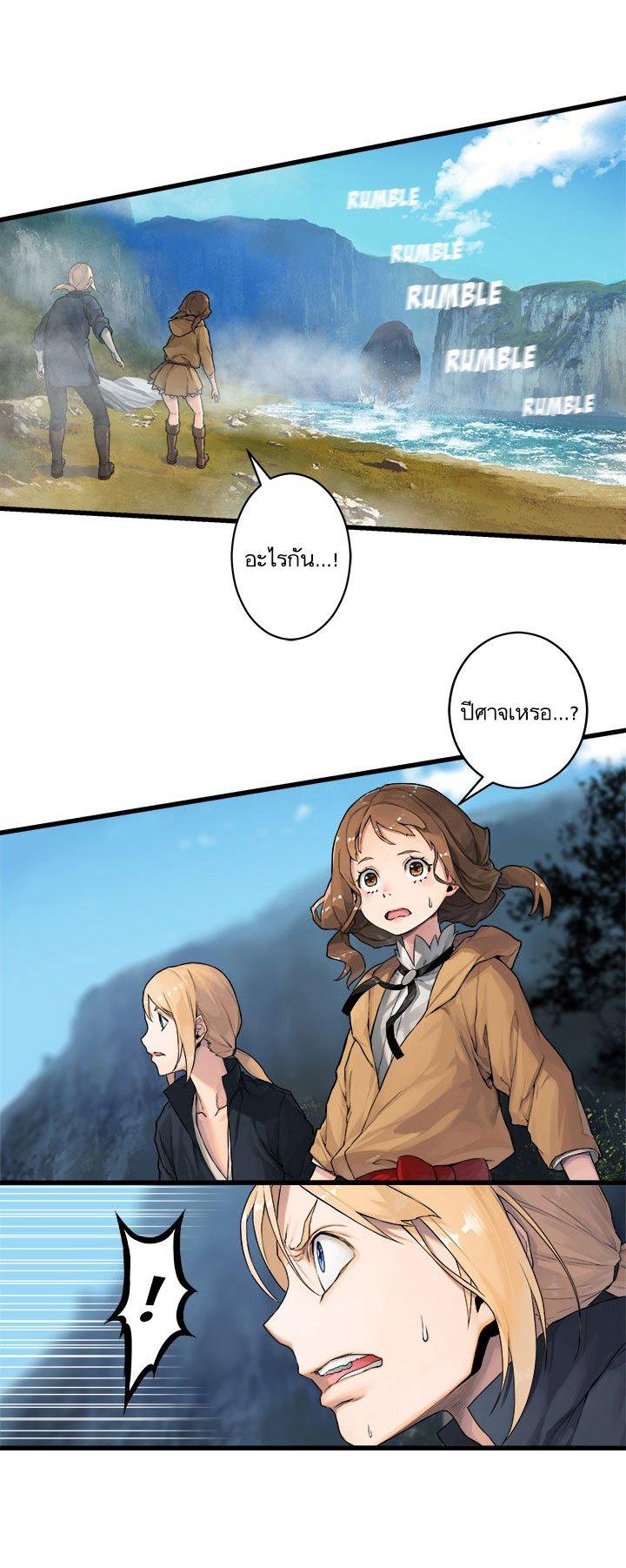 Manga-lc-com อ่านมังงะ อ่านการ์ตูน ออนไลน์ ฟรี Her Summon ตอนที่ 1 2 3 4 5 6 7 8 9 10 11 12 13 14 ฟรี ไม่มีโฆษณา Manga-lc - อ่าน มังงะ อ่าน การ์ตูน ออนไลน์ อ่านมังงะ ฟรี