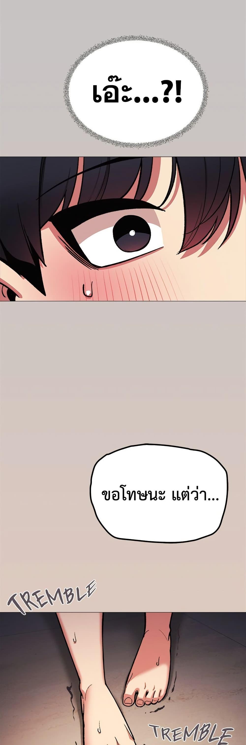 Doujin-Lc- อ่าน โดจิน มังฮวา เกาหลี ญี่ปุ่น จีน แปลไทย Stop Smoking ตอนที่ 1 2 3 4 5 6 7 8 9 10 11 12 13 14 ฟรี ไม่มีโฆษณา อ่าน โดจิน Manhwa เกาหลี ญี่ปุ่น จีน เรามีครบ คัดมาให้เน้นๆ โดจิน 18+ รับประกันความฟินโดย  Doujin Lc