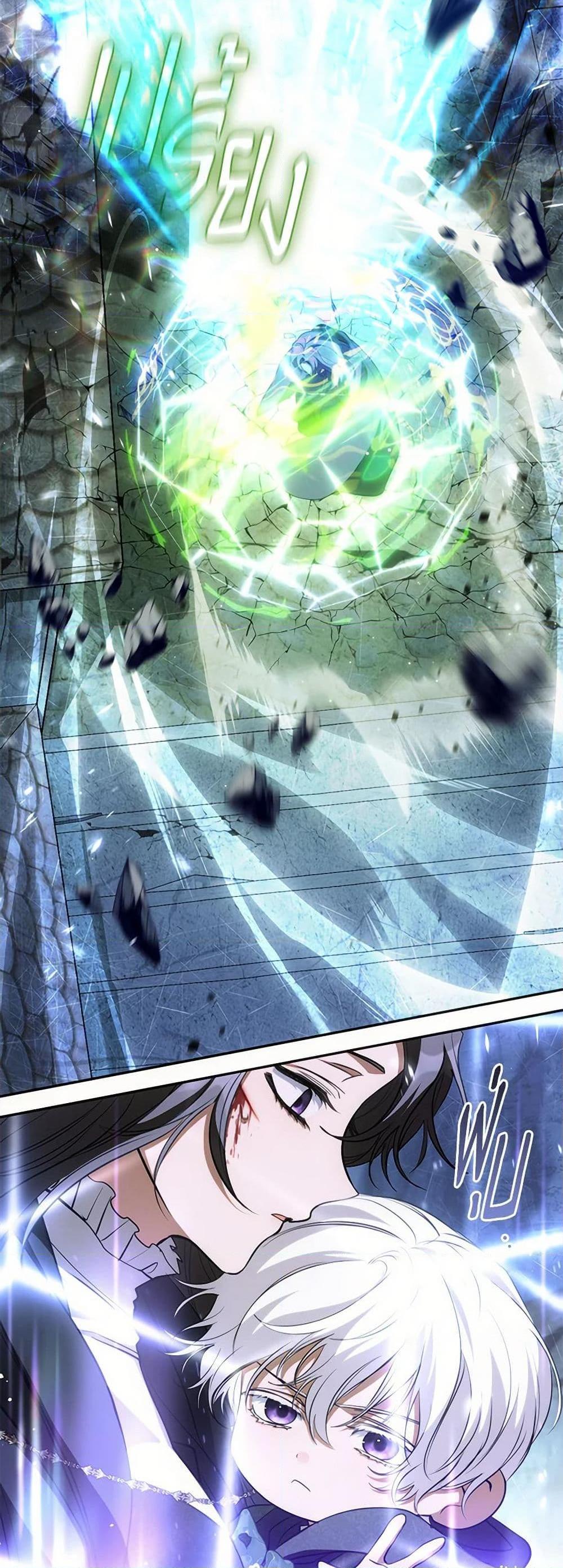 Manga-lc-com อ่านมังงะ อ่านการ์ตูน ออนไลน์ ฟรี I Failed To Throw The Villain Away ตอนที่ 1 2 3 4 5 6 7 8 9 10 11 12 13 14 ฟรี ไม่มีโฆษณา Manga-lc - อ่าน มังงะ อ่าน การ์ตูน ออนไลน์ อ่านมังงะ ฟรี