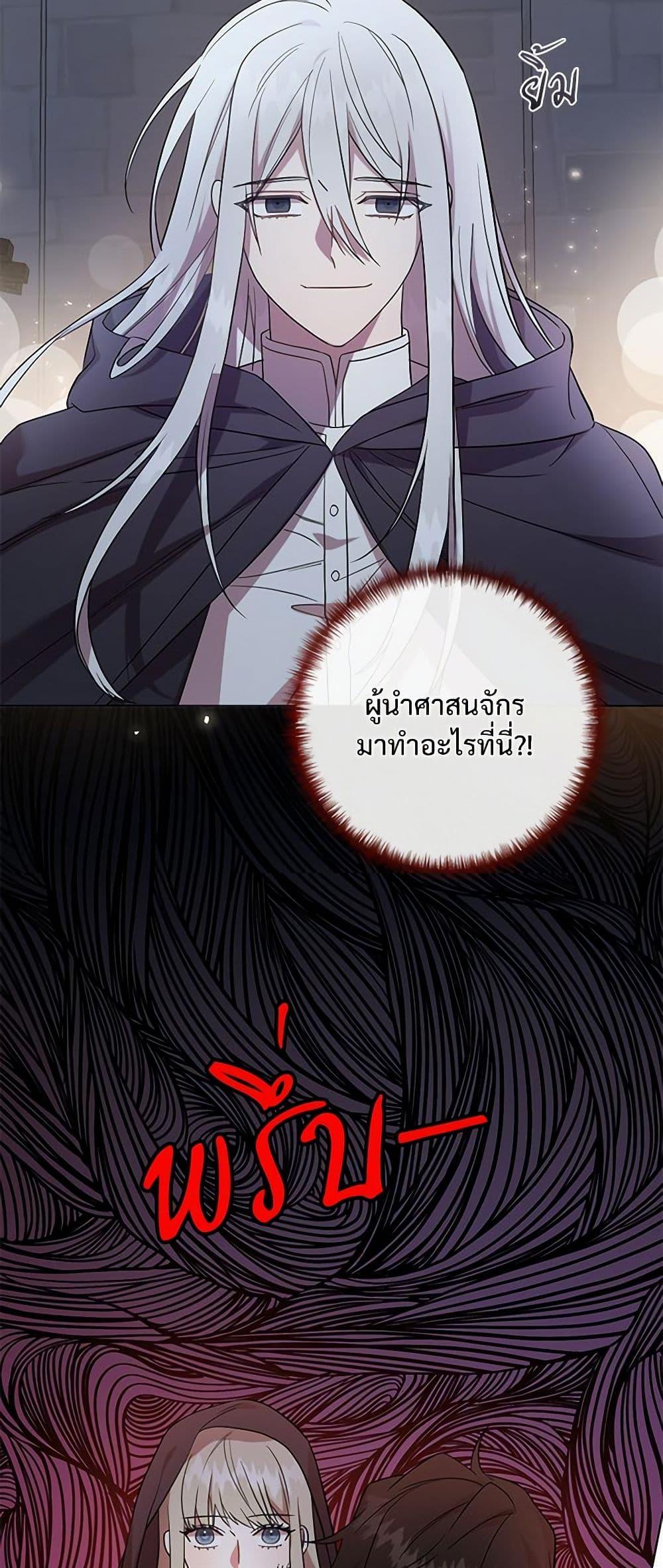 Manga-lc-com อ่านมังงะ อ่านการ์ตูน ออนไลน์ ฟรี Please Don’t Eat Me! ตอนที่ 1 2 3 4 5 6 7 8 9 10 11 12 13 14 ฟรี ไม่มีโฆษณา Manga-lc - อ่าน มังงะ อ่าน การ์ตูน ออนไลน์ อ่านมังงะ ฟรี