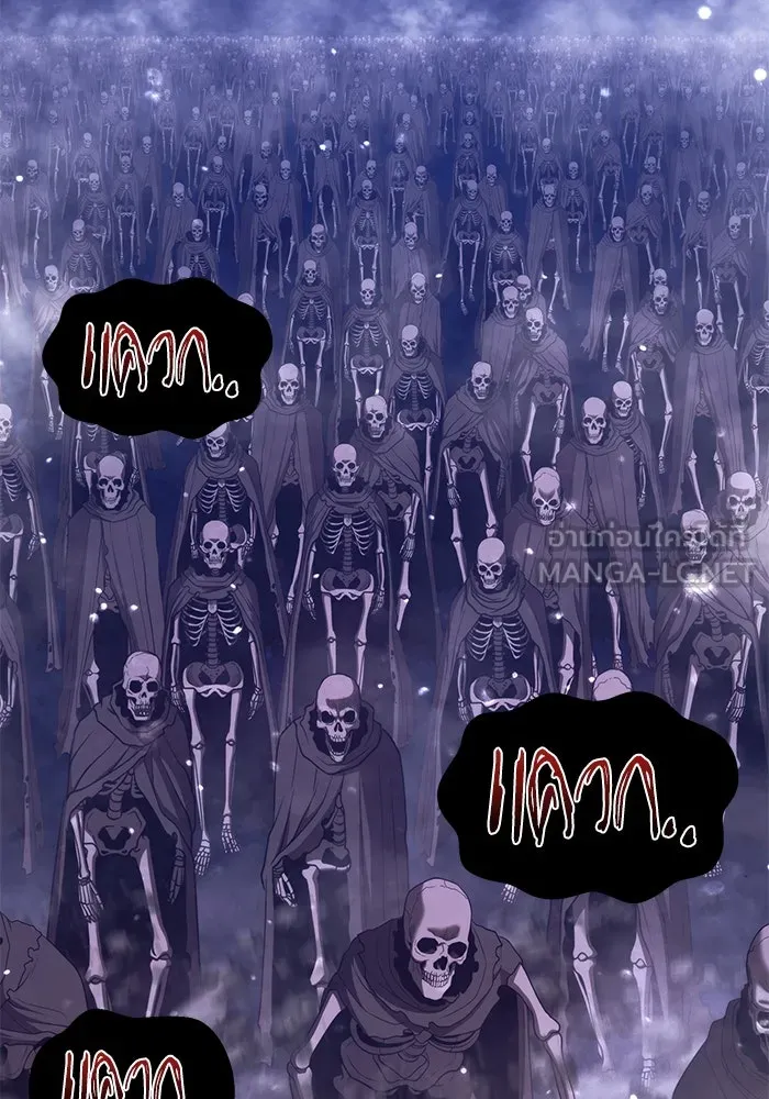 +99 ท่อนไม้พร้อมบวก ตอนที่ 27 รูปที่ 342