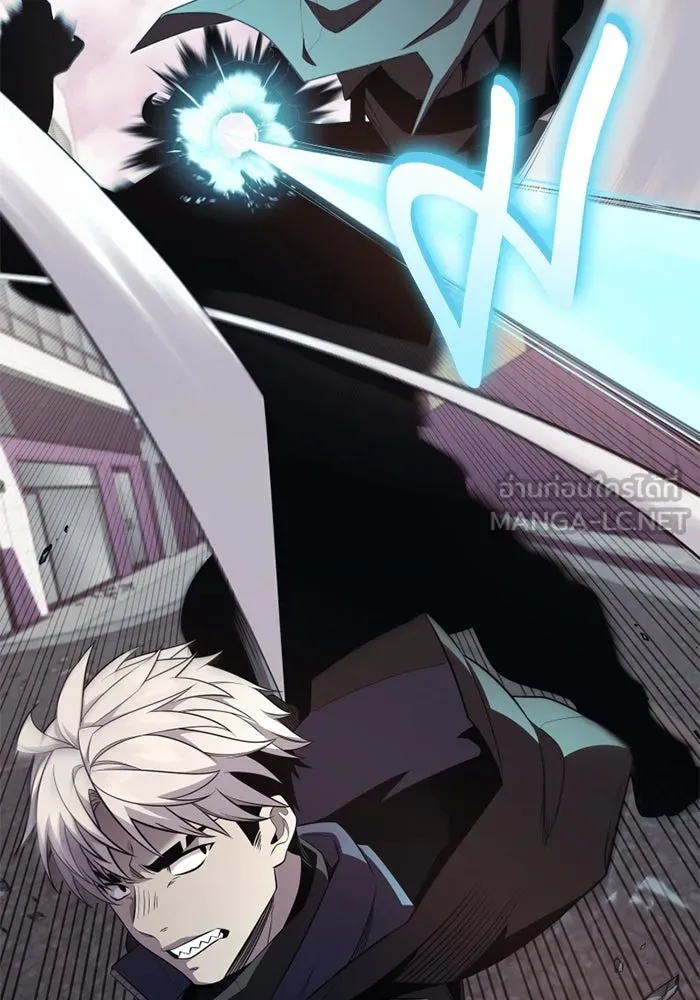 พลิกชะตาคว้าไอเทมระดับเทพ ตอนที่ 40 ผู้พิทักษ์แห่งแอสการ์ด (3) รูปที่ 60