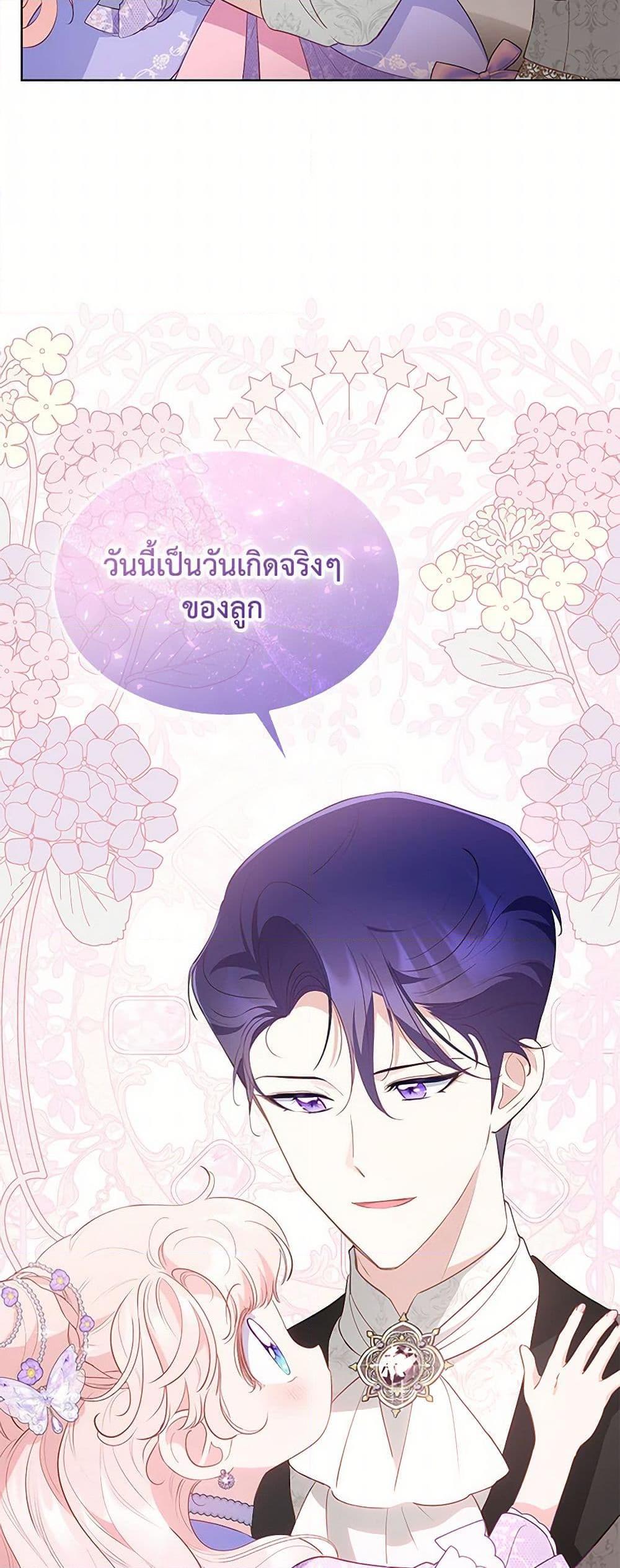 Manga-lc-com อ่านมังงะ อ่านการ์ตูน ออนไลน์ ฟรี Obsessed With Shuelina ตอนที่ 1 2 3 4 5 6 7 8 9 10 11 12 13 14 ฟรี ไม่มีโฆษณา Manga-lc - อ่าน มังงะ อ่าน การ์ตูน ออนไลน์ อ่านมังงะ ฟรี