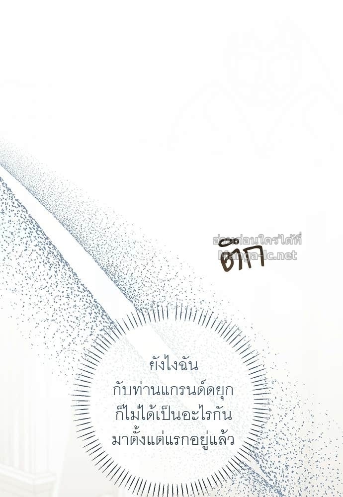 Doujin-Lc- อ่าน โดจิน มังฮวา เกาหลี ญี่ปุ่น จีน แปลไทย อยากได้ ก็เอาไป ตอนที่ 1 2 3 4 5 6 7 8 9 10 11 12 13 14 ฟรี ไม่มีโฆษณา อ่าน โดจิน Manhwa เกาหลี ญี่ปุ่น จีน เรามีครบ คัดมาให้เน้นๆ โดจิน 18+ รับประกันความฟินโดย Doujin Lc