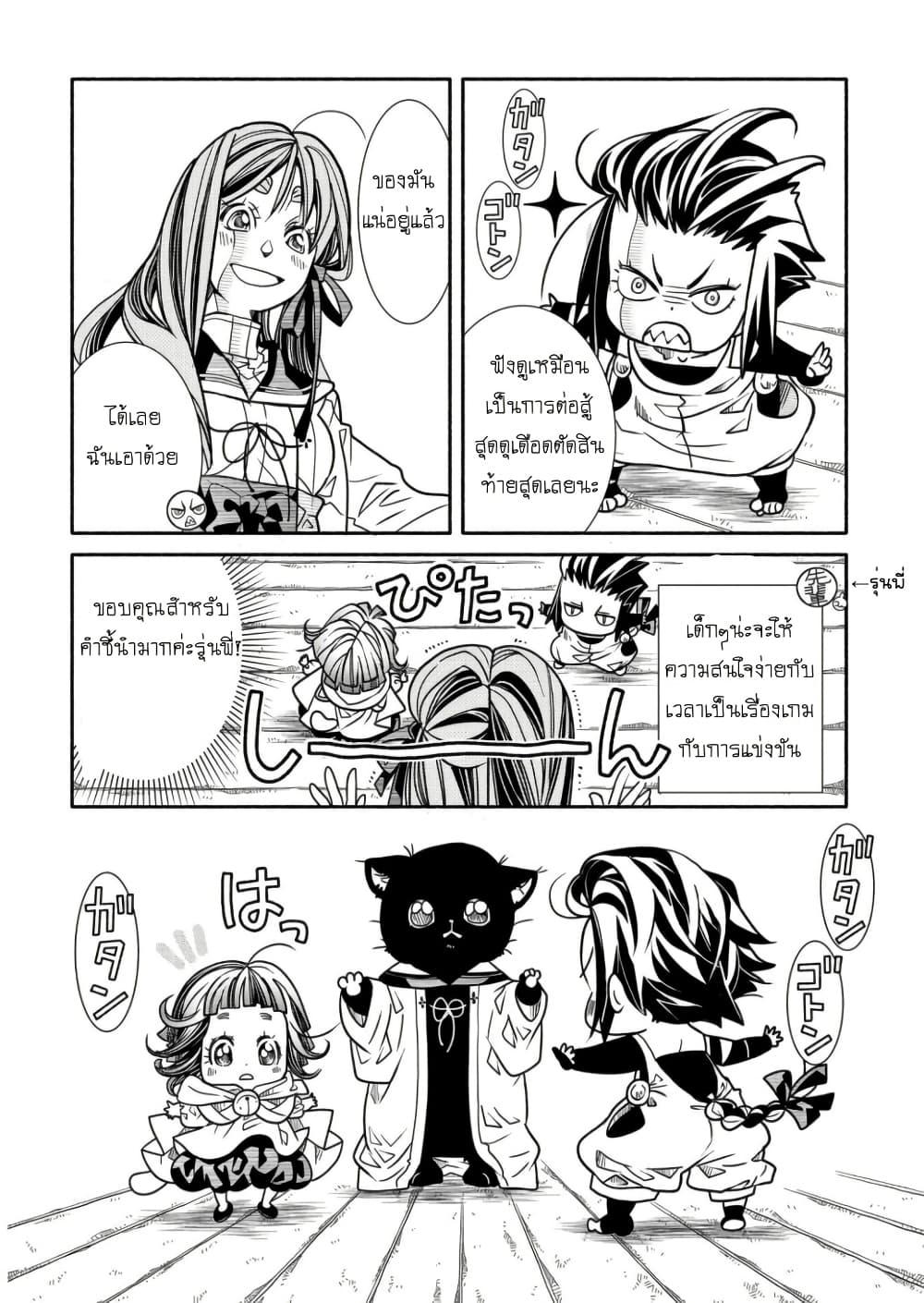 Manga-lc-com อ่านมังงะ อ่านการ์ตูน ออนไลน์ ฟรี Colori Colore Creare ตอนที่ 1 2 3 4 5 6 7 8 9 10 11 12 13 14 ฟรี ไม่มีโฆษณา Manga-lc - อ่าน มังงะ อ่าน การ์ตูน ออนไลน์ อ่านมังงะ ฟรี