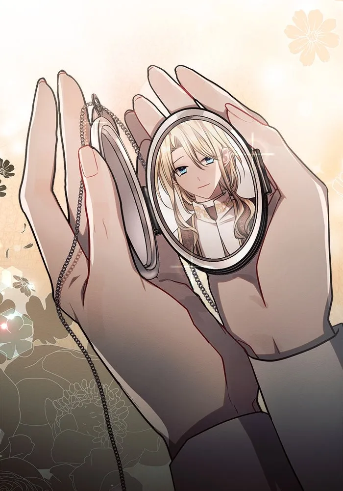 แอชสตาร์ต ตอนที่ 46 รูปที่ 22