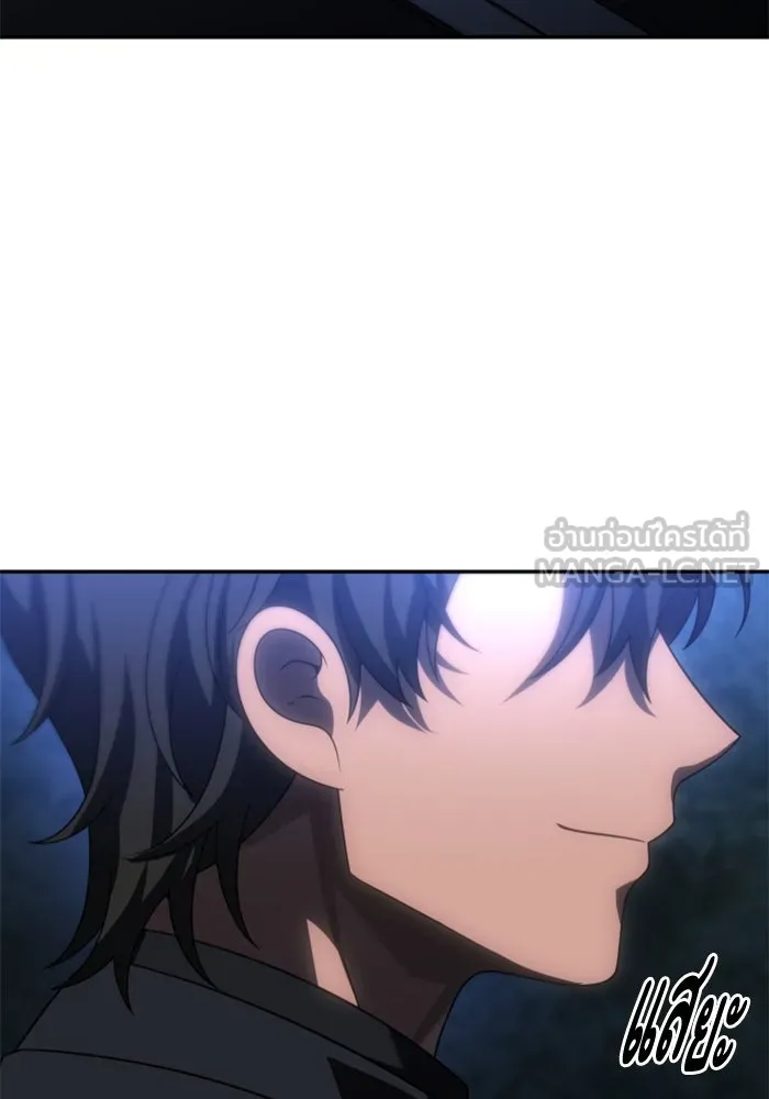 อดีตบอสหอคอย ตอนที่ 92 รูปที่ 153