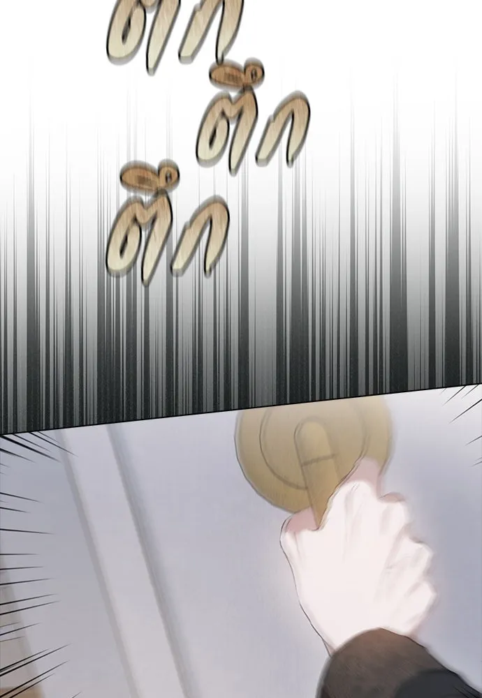 ลูกสาวตัวปลอมของท่านดยุก ตอนที่ 19 รูปที่ 113