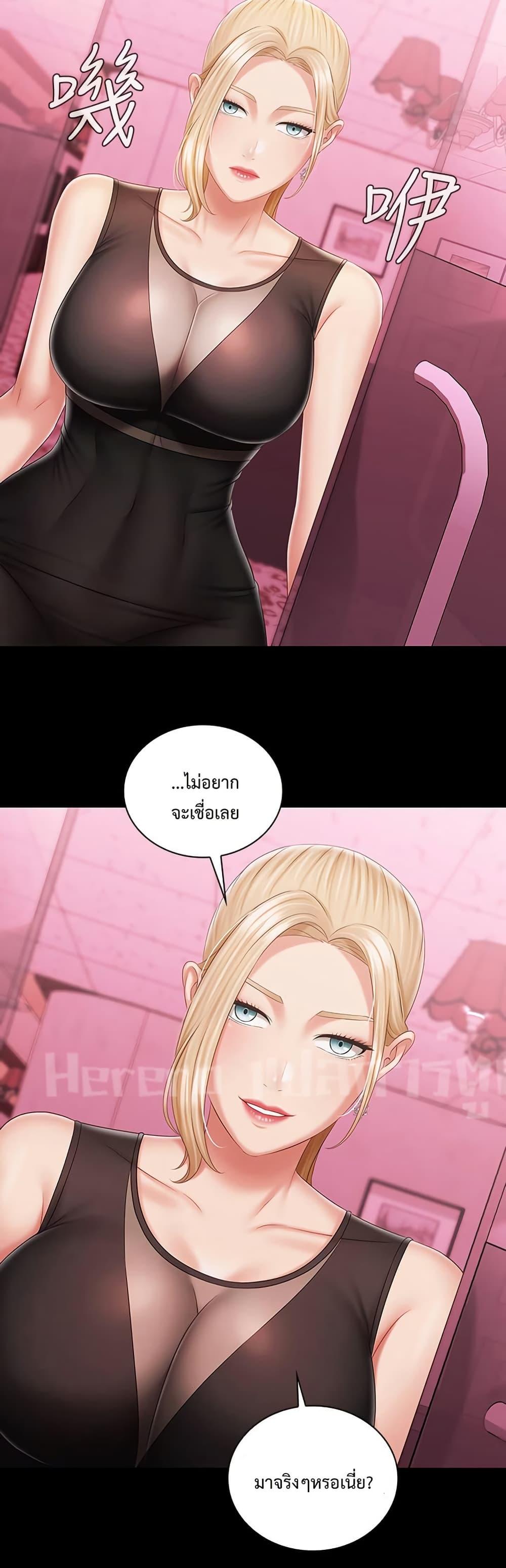 Doujin-Lc- อ่าน โดจิน มังฮวา เกาหลี ญี่ปุ่น จีน แปลไทย My Sister’s Duty ตอนที่ 1 2 3 4 5 6 7 8 9 10 11 12 13 14 ฟรี ไม่มีโฆษณา อ่าน โดจิน Manhwa เกาหลี ญี่ปุ่น จีน เรามีครบ คัดมาให้เน้นๆ โดจิน 18+ รับประกันความฟินโดย  Doujin Lc