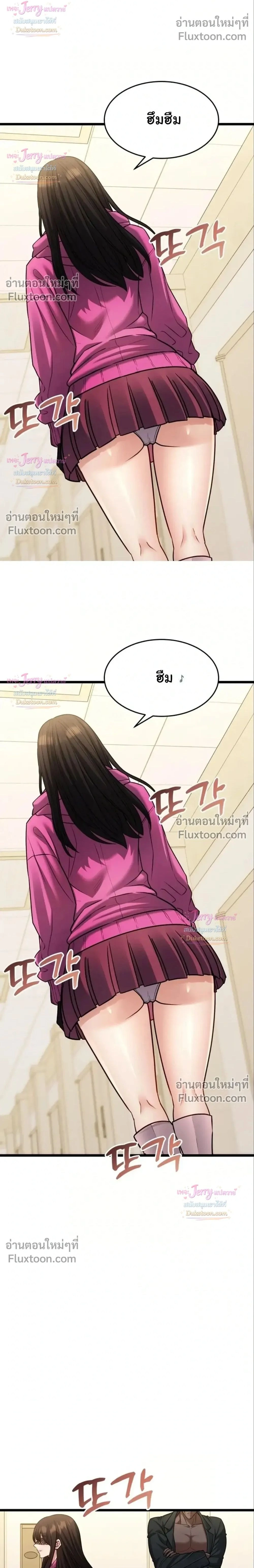 Doujin-Lc- อ่าน โดจิน มังฮวา เกาหลี ญี่ปุ่น จีน แปลไทย A Billion Dollar Girlfriend บททดสอบรัก เกมพันล้าน ตอนที่ 1 2 3 4 5 6 7 8 9 10 11 12 13 14 ฟรี ไม่มีโฆษณา อ่าน โดจิน Manhwa เกาหลี ญี่ปุ่น จีน เรามีครบ คัดมาให้เน้นๆ โดจิน 18+ รับประกันความฟินโดย  Doujin Lc