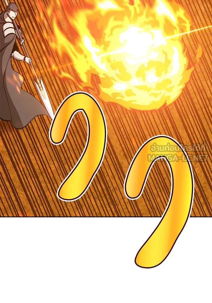 +99 ท่อนไม้พร้อมบวก ตอนที่ 5 รูปที่ 234