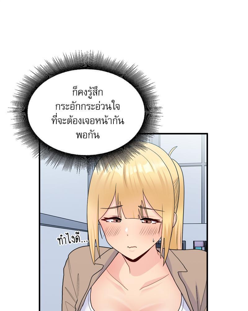 Doujin-Lc- อ่าน โดจิน มังฮวา เกาหลี ญี่ปุ่น จีน แปลไทย I Love-Hate You ตอนที่ 1 2 3 4 5 6 7 8 9 10 11 12 13 14 ฟรี ไม่มีโฆษณา อ่าน โดจิน Manhwa เกาหลี ญี่ปุ่น จีน เรามีครบ คัดมาให้เน้นๆ โดจิน 18+ รับประกันความฟินโดย  Doujin Lc