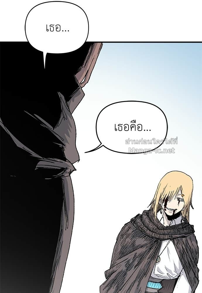 Doujin-Lc- อ่าน โดจิน มังฮวา เกาหลี ญี่ปุ่น จีน แปลไทย สารสุดท้ายจากโครงกระดูก ตอนที่ 1 2 3 4 5 6 7 8 9 10 11 12 13 14 ฟรี ไม่มีโฆษณา อ่าน โดจิน Manhwa เกาหลี ญี่ปุ่น จีน เรามีครบ คัดมาให้เน้นๆ โดจิน 18+ รับประกันความฟินโดย Doujin Lc