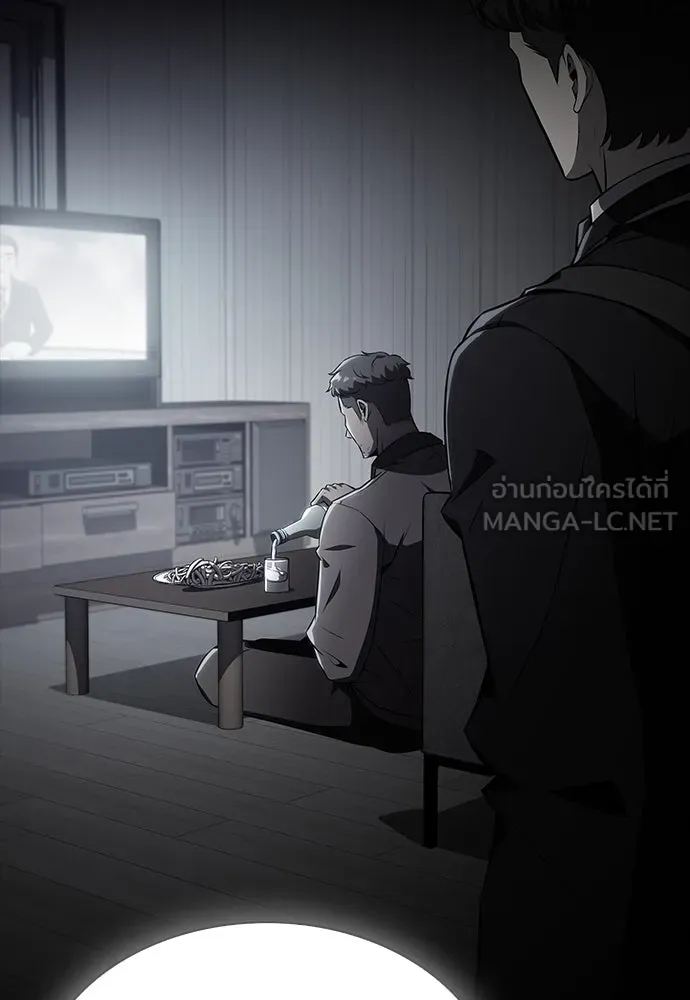 ครัวผู้กล้าท้าให้ชิม ตอนที่ 21 รูปที่ 114