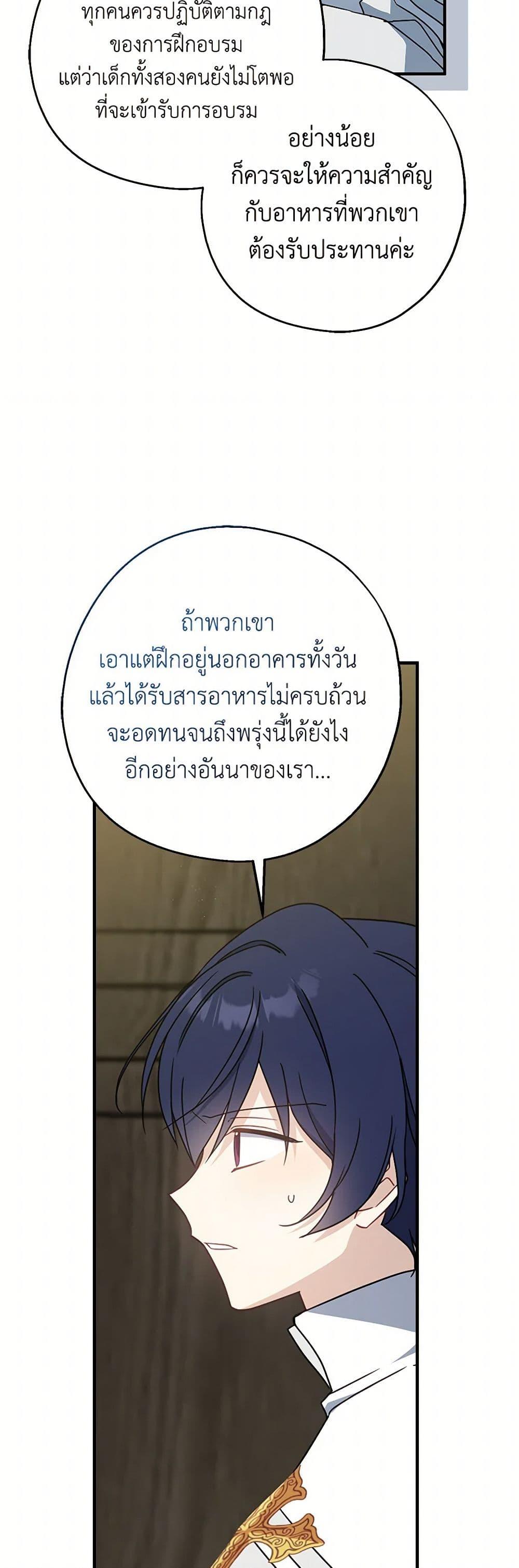 Manga-lc-com อ่านมังงะ อ่านการ์ตูน ออนไลน์ ฟรี Here Comes The Silver Spoon! ตอนที่ 1 2 3 4 5 6 7 8 9 10 11 12 13 14 ฟรี ไม่มีโฆษณา Manga-lc - อ่าน มังงะ อ่าน การ์ตูน ออนไลน์ อ่านมังงะ ฟรี